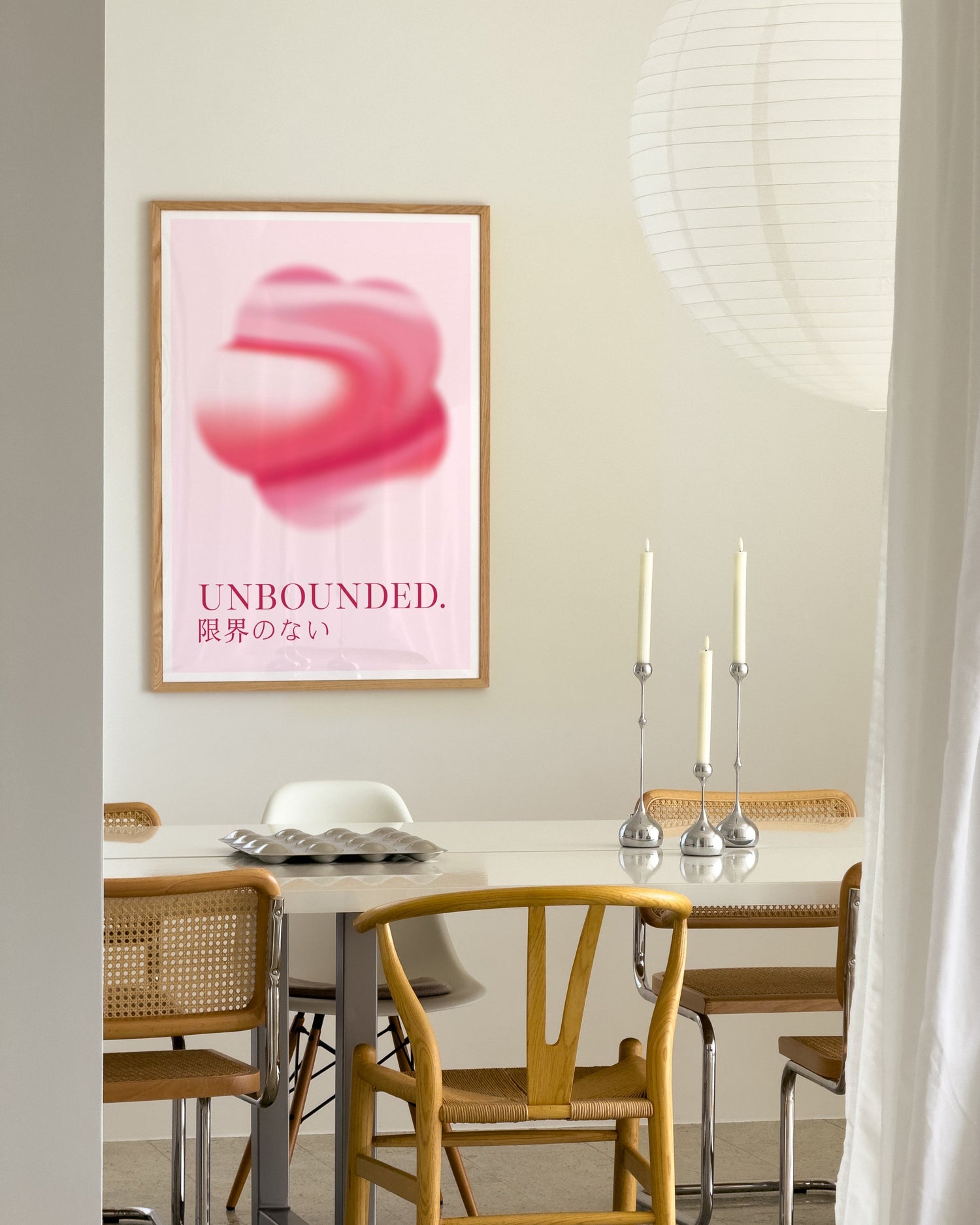 Unbounded