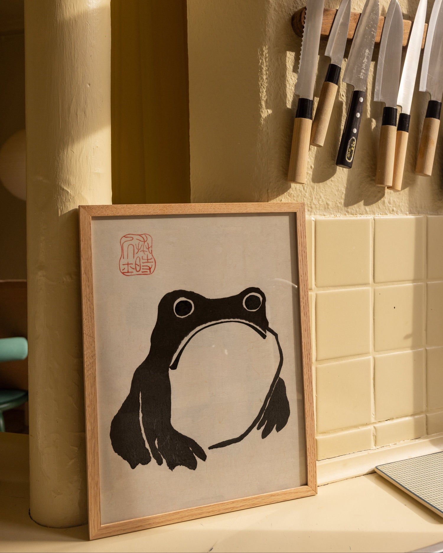 Grumpy Frog