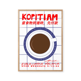 Kopitiam Red