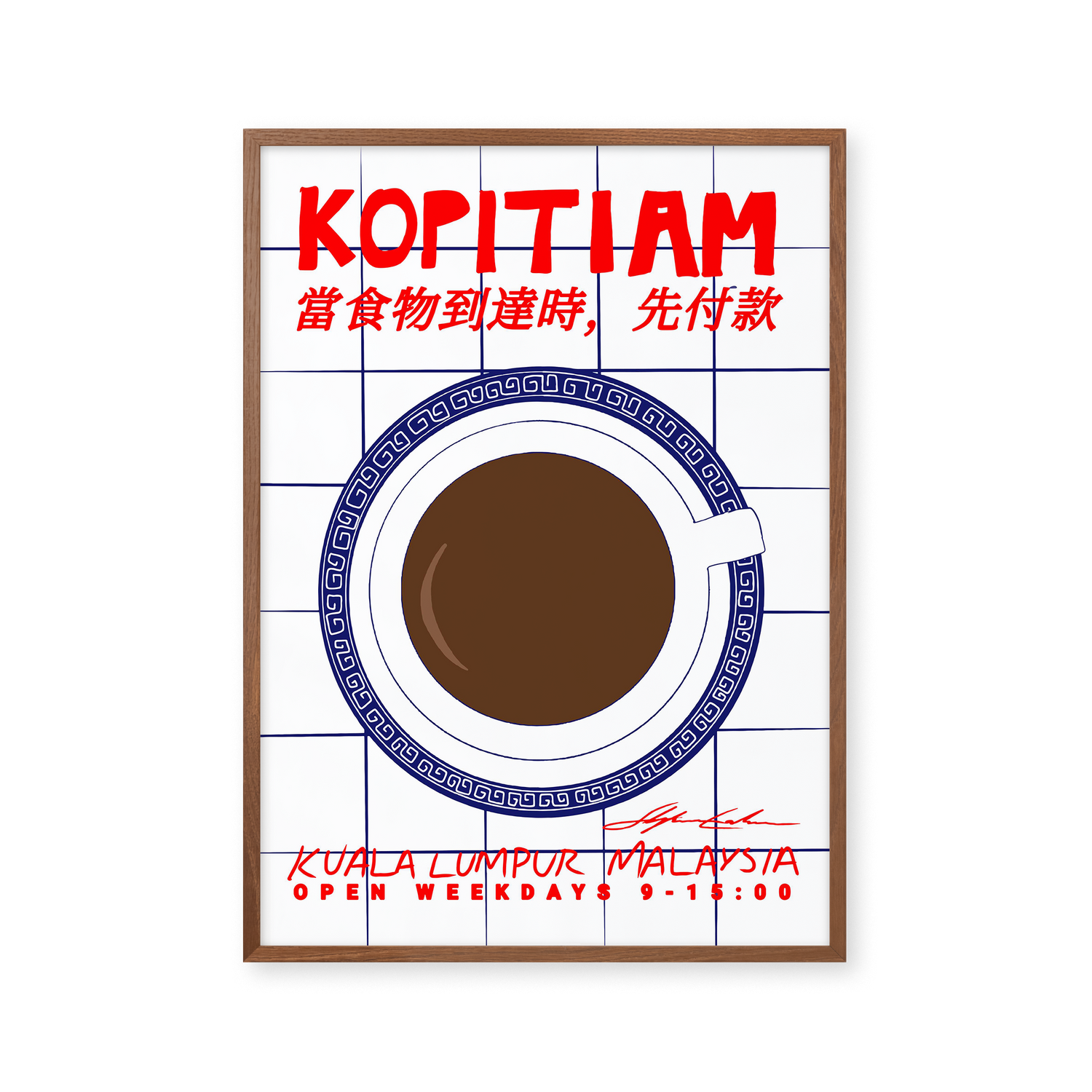 Kopitiam Red