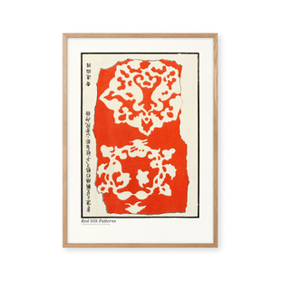 Red Silk Patterns