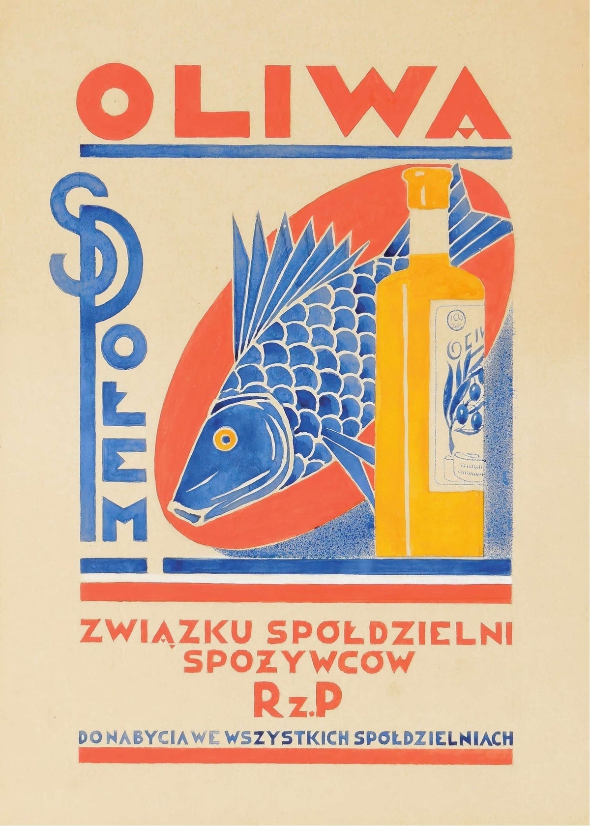 Edward Butrymowicz